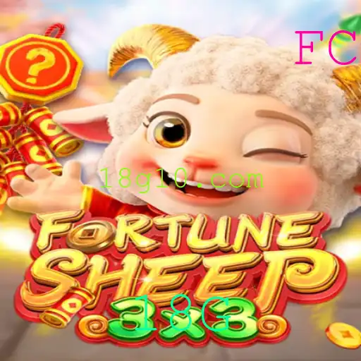 FortuneSheep: Mergulhe no Mundo do Jogo 18G que Combina Estratégia e Diversão
