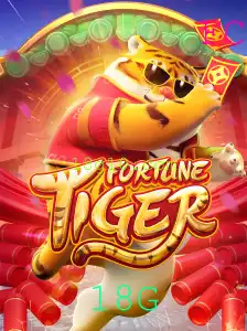 Explorando FortuneTiger: Um Guia Completo para o Novo Jogo Popular