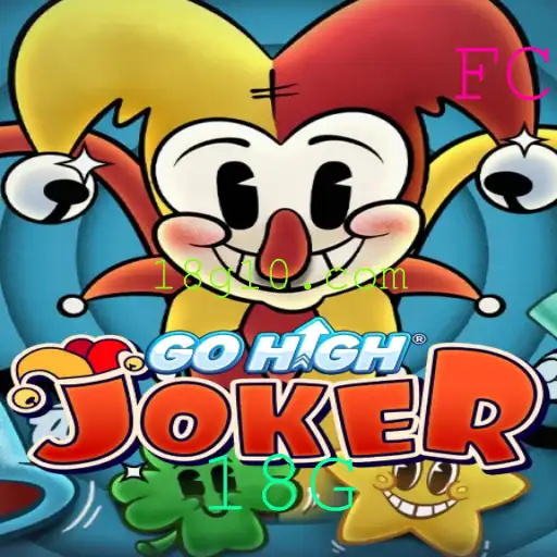 Descubra GoHighJoker: O Novo Jogo que Está Conquistando os Gamers com a Palavra-chave '18G'