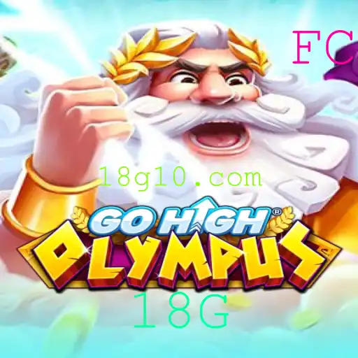 Descubra GoHighOlympus: Mergulhe na Aventura Olímpica ao Estilo 18G