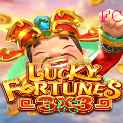 LUCKYFORTUNES3x3: Descubra o Jogo que Está Conquistando o Público
