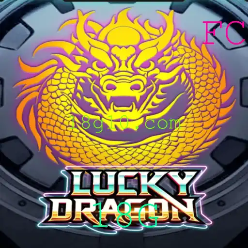 Descubra LuckyDragon: O Jogo de Estratégia e Aventura '18G' que está Dominando o Cenário Atual