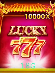 Tudo sobre o Jogo LuckySeven: Regras e Introdução ao Universo 18G