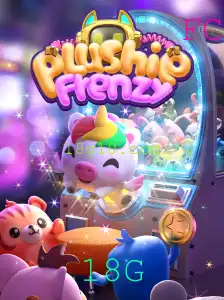 Descubra o Mundo Divertido de PlushieFrenzy: Um Jogo de Habilidade e Estratégia