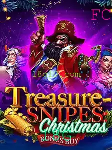 Descubra o Mundo de TreasuresnipesChristmas: O Jogo de Caça ao Tesouro Virtual